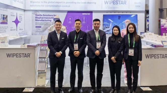圆满收官｜INTERPHEX 2026，WIPESTAR以洁